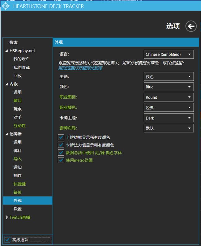 trckers地址,trc20地址在哪里