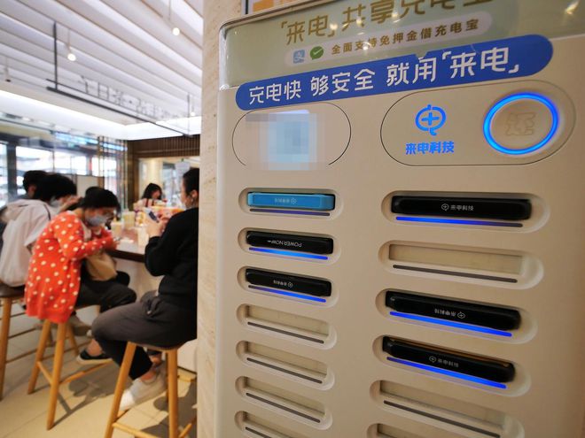 微信客服电话人工服务24小时,企业微信客服电话人工服务24小时