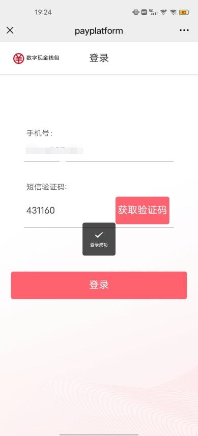 tp钱包转出如何加密,tp钱包转出的币如何找回