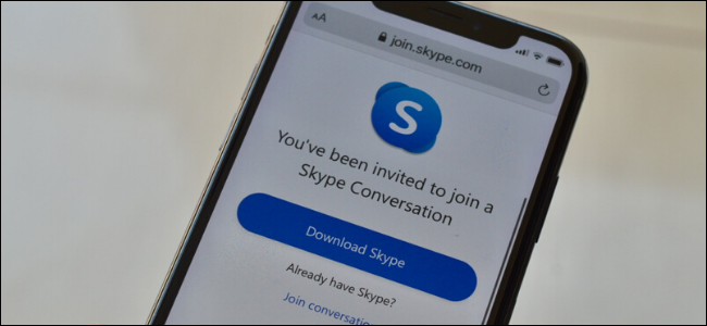 skype国内能用吗安卓,skype中国可以用吗 2020