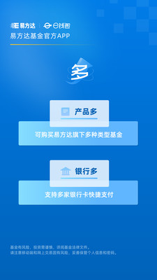 TP钱包下载app安装,tp钱包下载app中文版