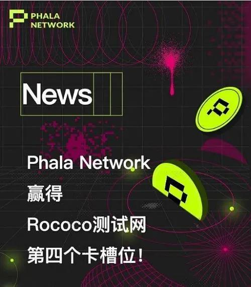 关于tokenpocket钱包苹果下载的信息