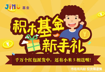 读秒钱包app,读秒钱包最新消息
