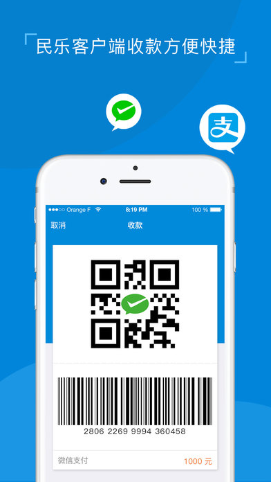 app钱包下载安装,钱包app下载安装安卓版
