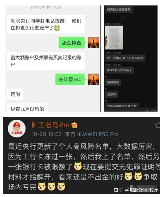 tp钱包卸载了怎么办,tp钱包删了怎样重新导入资产