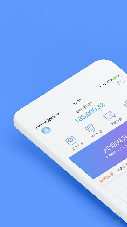 Tp钱包如何下载,tp钱包2024最新版本下载