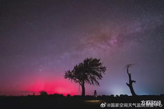关于所有电报员汇聚一堂的信息