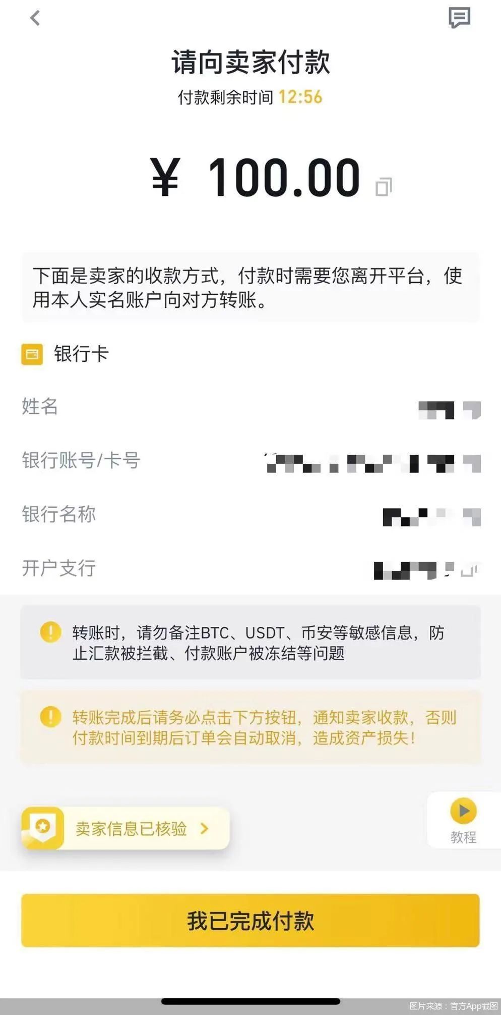 im钱包怎么添加币种没有usdt,imtoken钱包可以存usdt吗