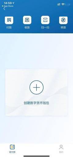 tp钱包中国用户下载,tp钱包app下载安装