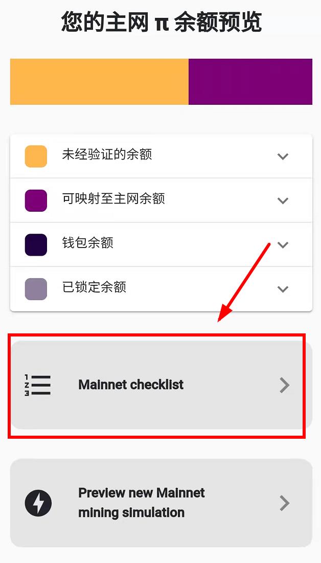 关于bying钱包助记词忘记怎么办的信息