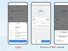 imtoken转账迟迟没到账,imtokentrx钱包怎么转账