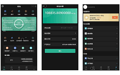 token钱包安卓版下载,tokenim20官网下载钱包