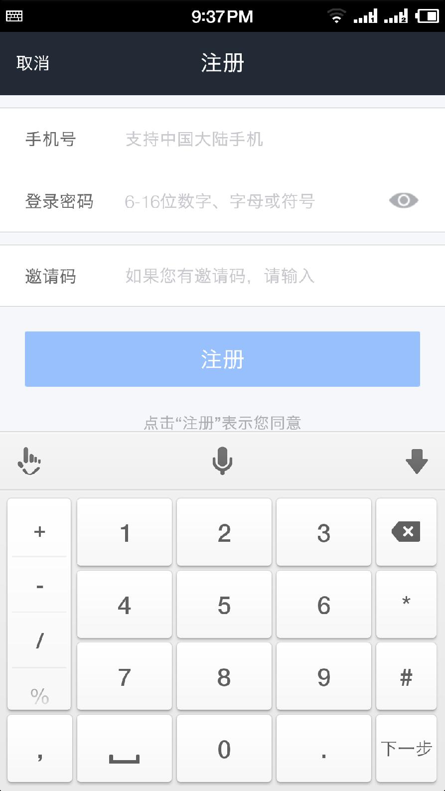 im钱包私钥在哪里,im钱包的私钥在哪里