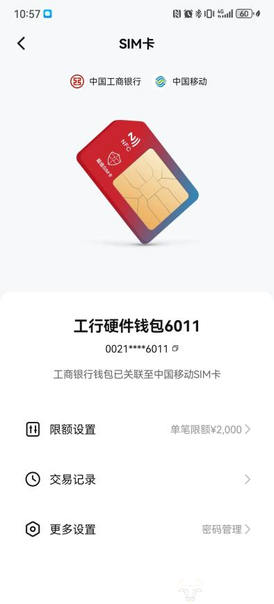 币圈钱包可以直接转账吗,币圈钱包可以直接转账吗是真的吗