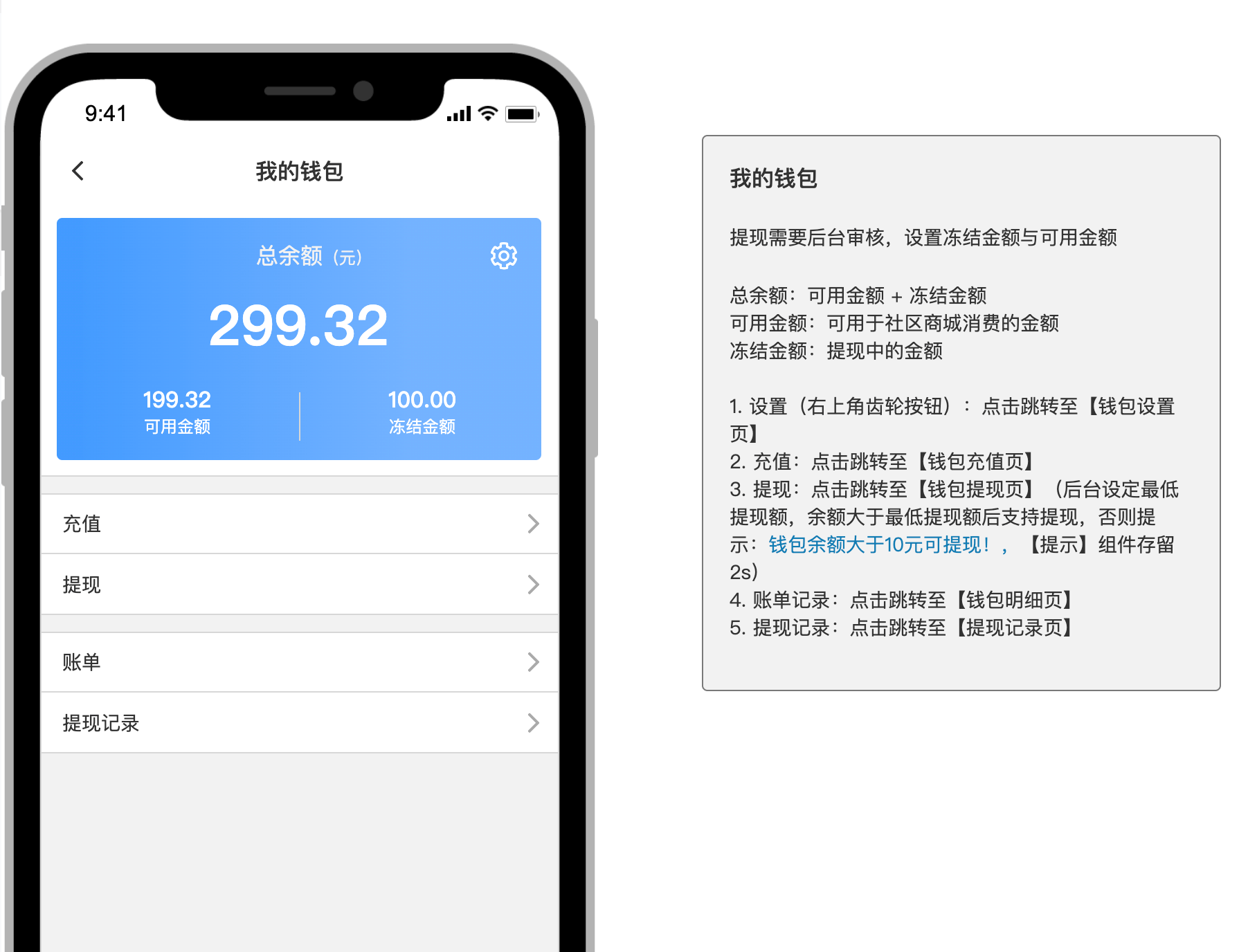 tp钱包资产被盗怎么办,tp钱包的币被盗了能追回吗