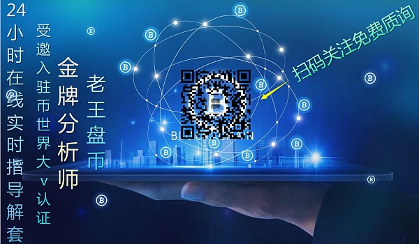 eth免费领取,如何获得eth币