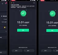 tokenpocket转账成功刚成功瞬间被别人转走了怎么办?的简单介绍
