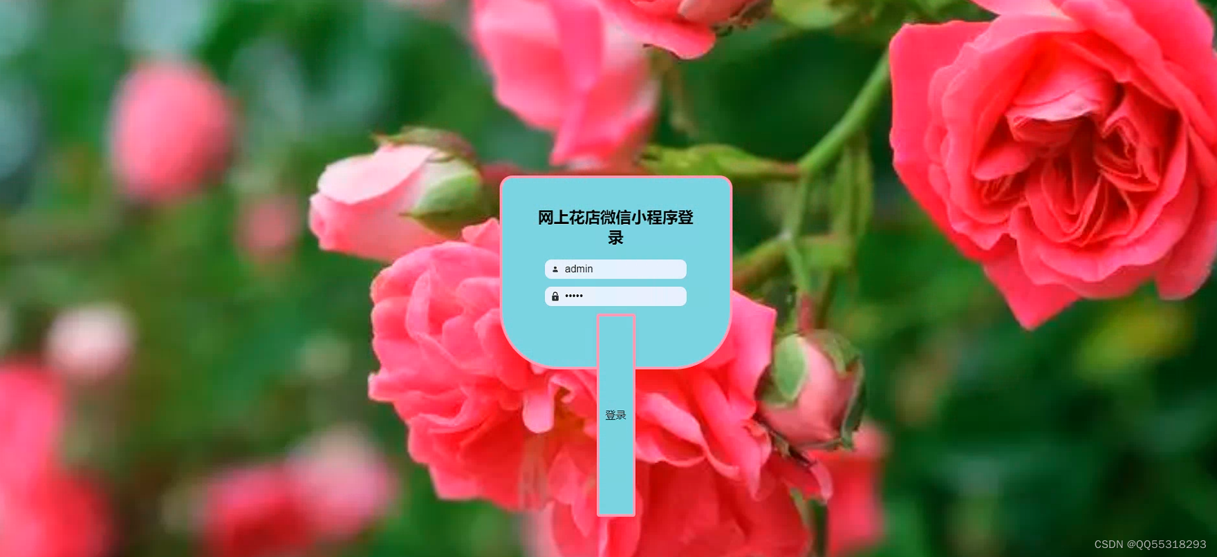 token官网最新消息,token store最新消息2020