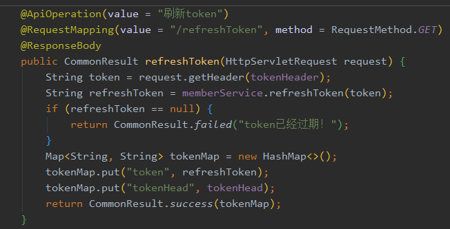 token和refreshtoken的简单介绍