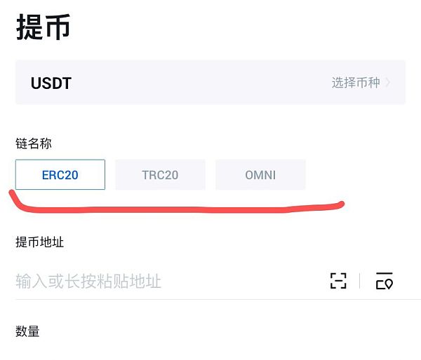 usdt-trc20哪里可以注册的简单介绍