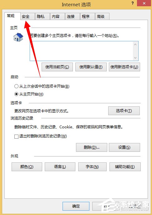 无法下载需要授权是什么意思,无法下载所有必需的文件,请进行检查
