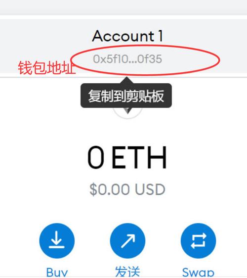 TP钱包安卓版下载1.7.2,tp钱包最新下载安装187