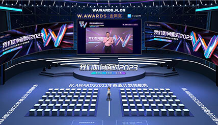 逸尚联合投资元宇宙2023,逸尚联合投资元宇宙2023收藏图