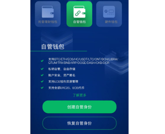 更新商店国家与钱包币种,更新商店国家与钱包币种没有中国