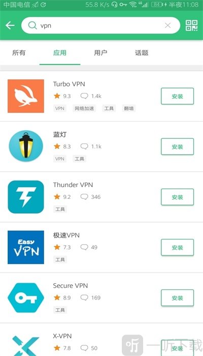 apkpurecom官方下载安装,apkpurecom官方下载安装2023