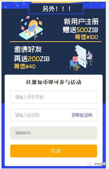 imToKen钱包,imtoken数字钱包