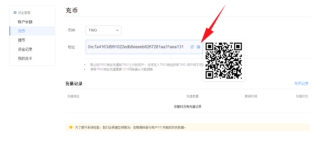 关于imtoken不支持polygon的信息