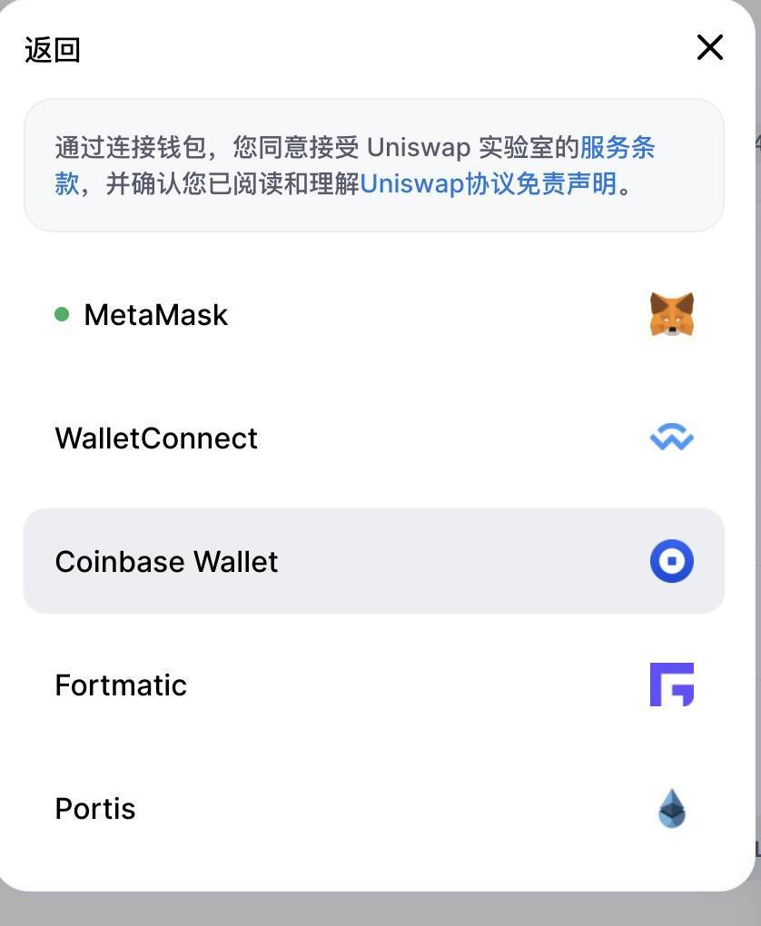 冷钱包能查到个人信息吗,冷钱包能查到个人信息吗是真的吗