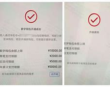 imtoken转账需要密码吗,imtoken忘记密码和助记词