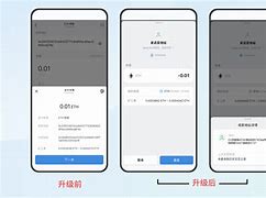 imtoken转账需要密码吗,imtoken忘记密码和助记词