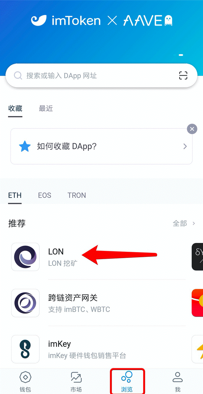 关于下载imtoken钱包2.0钱包的信息