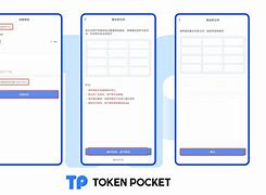 tokenpocket怎么转账,tokenpocket怎么转账到交易所