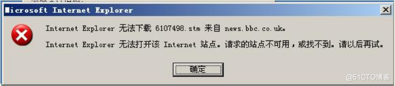 无法下载项目,微信无法下载项目