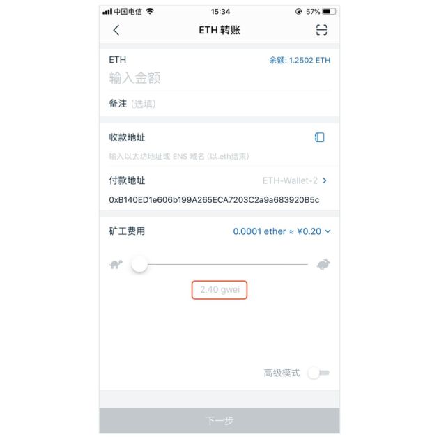 怎么下载imtoken钱包,imtoken钱包地址官网下载