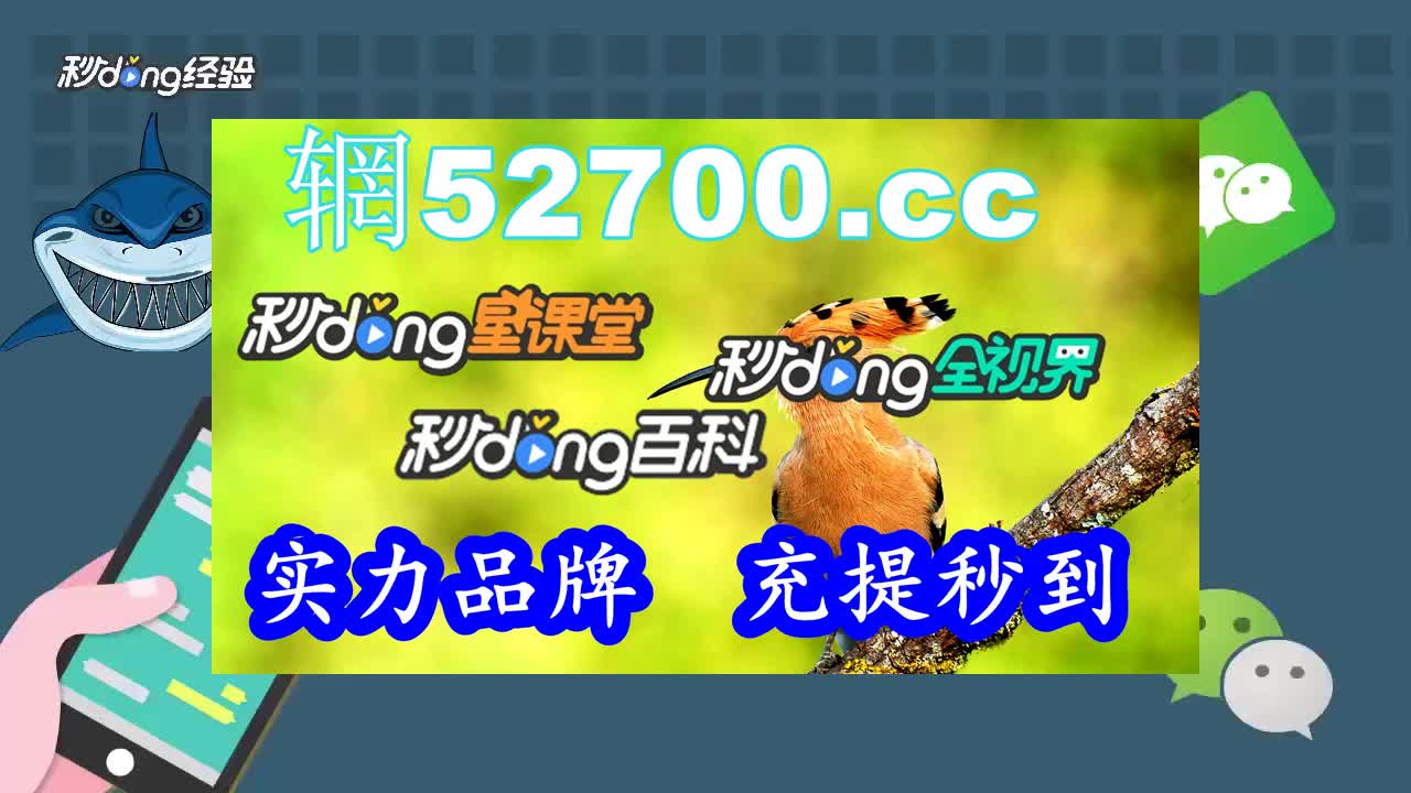 okpay钱包,okpay钱包app下载官网2023
