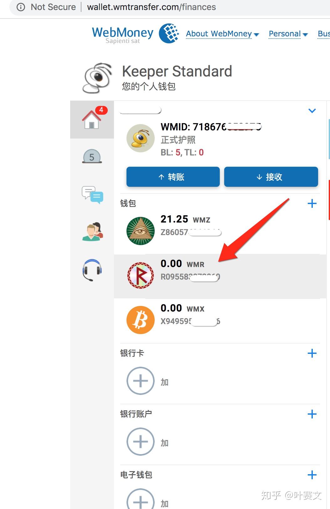 ok钱包app下载安装,虚拟币交易app下载安装