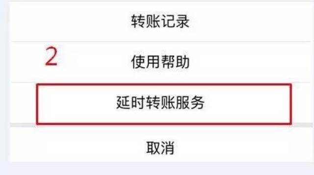 tb钱包怎么转账给对方下载卡里,在tb钱包怎么买bobydoge