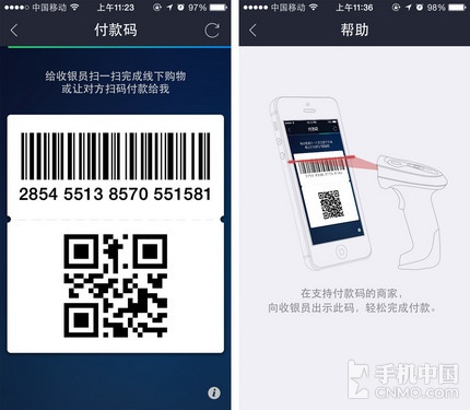 怎么注册pt钱包,怎么注册pt钱包账号