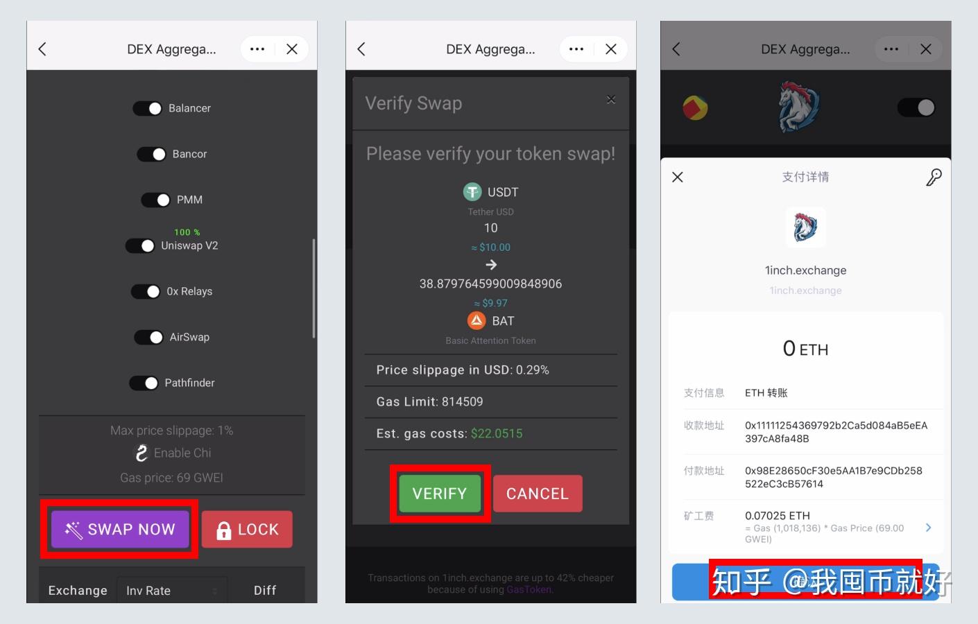 imtoken没有usdt吗,imtoken钱包有usdt吗