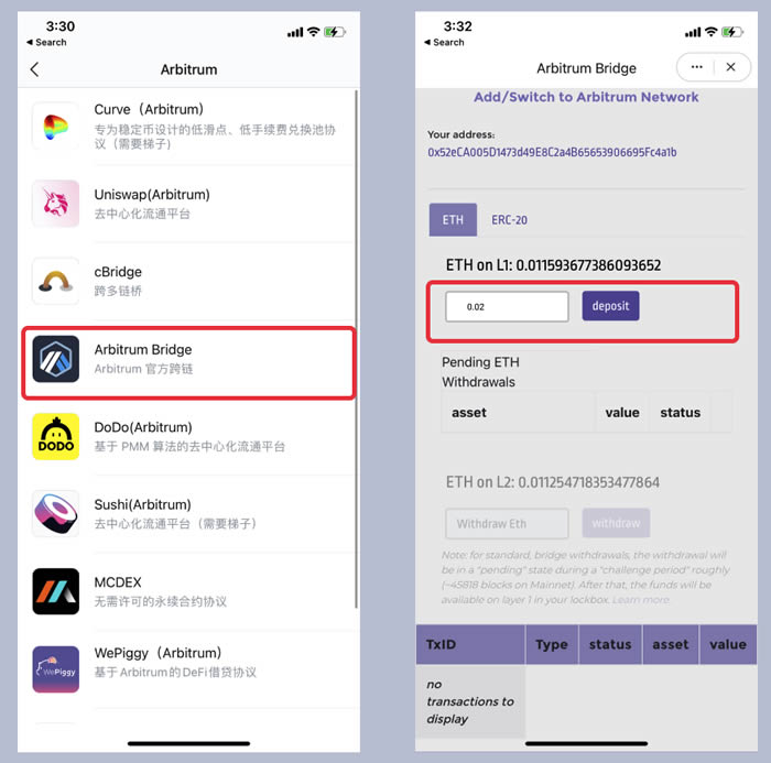 imtoken没有usdt吗,imtoken钱包有usdt吗