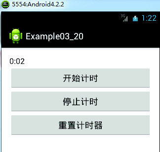 android开发范例实战宝典,android开发从入门到精通项目案例版