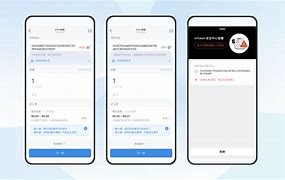 imtoken转账显示server的简单介绍