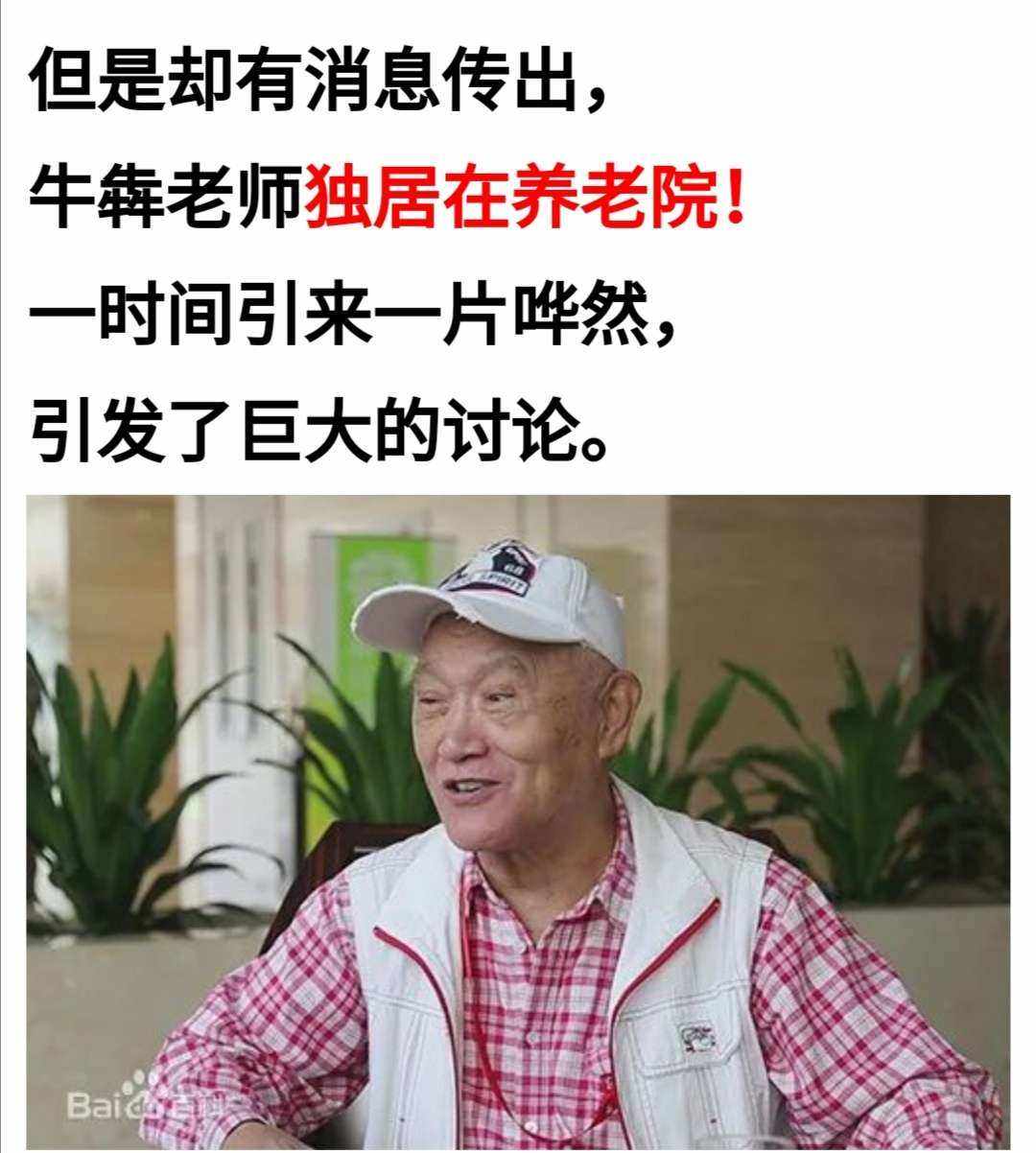 包含国家一级电报员原视频的词条
