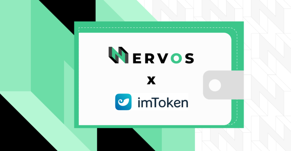 imtoken支持什么链,imtoken钱包支持xch吗