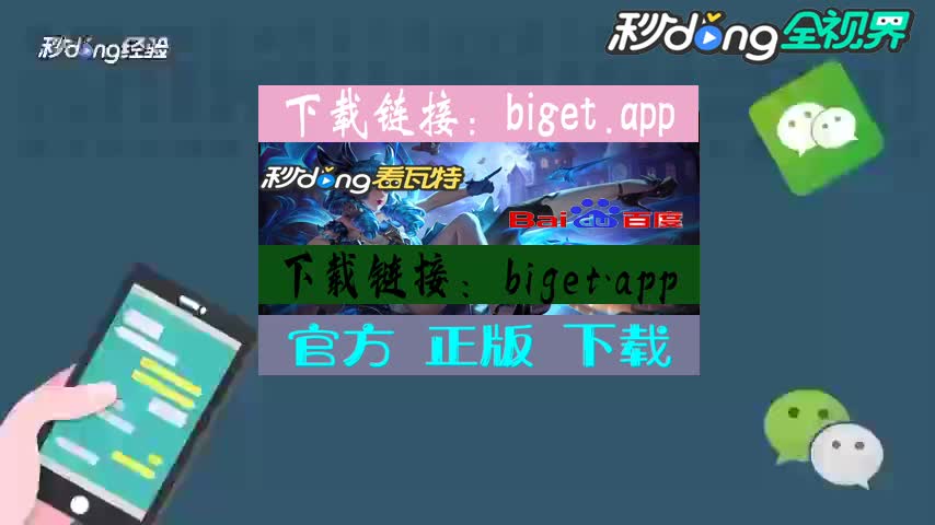 bitkeep怎么用,bitkeep怎么下载