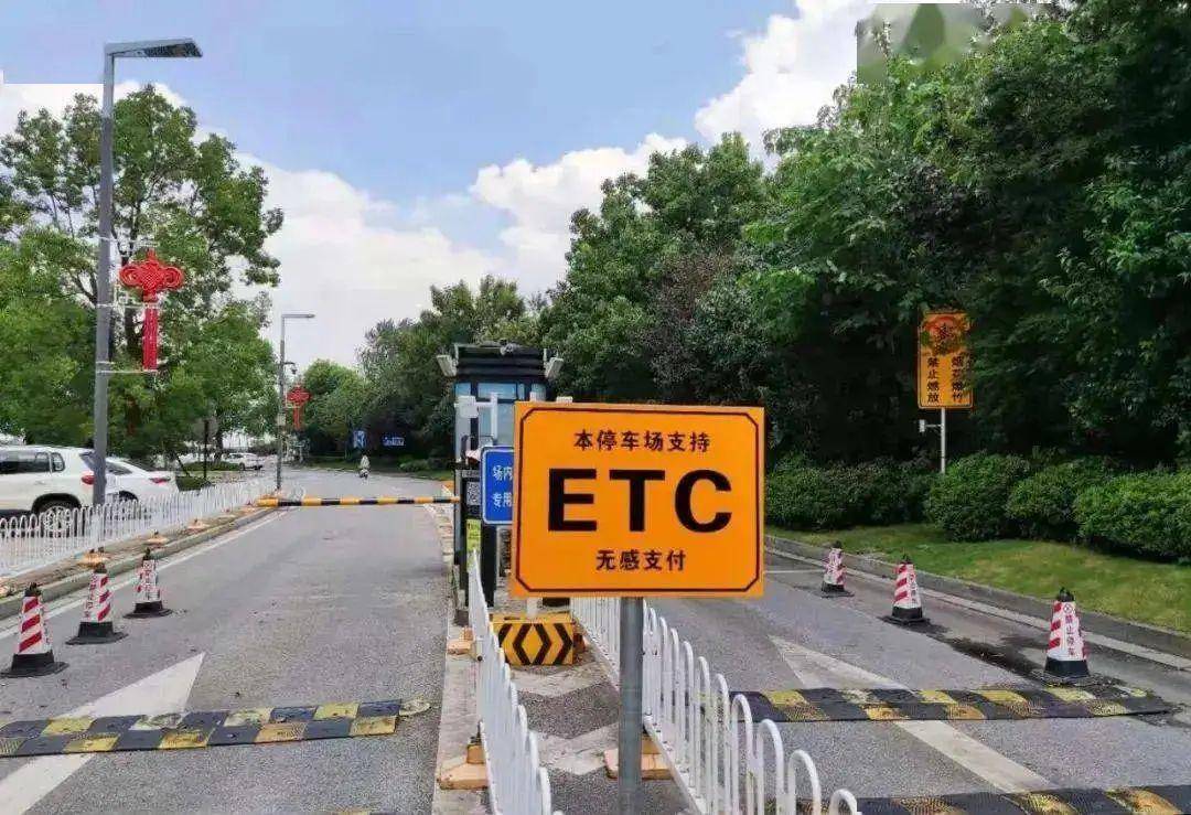 imtoken支持etc吗,imtoken可以存etc吗